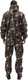 Миниатюра изображения товара Костюм для охоты и рыбалки УРСУС Каскад кмф Штурм Полофлис / КОС345 (р.48-50, 182-188)