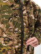 Миниатюра изображения товара Костюм для охоты и рыбалки УРСУС Горка кмф Мультикам Твил рип-стоп / КОС481 (р.60-62, 170-176)