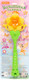 Миниатюра изображения товара Развивающая игрушка Полесье Волшебная палочка. Цветочек / 86840 (желтый/оранжевый)