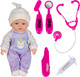 Миниатюра изображения товара Пупс с аксессуарами Fancy Малыш с набором доктора / PU11