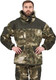 Миниатюра изображения товара Костюм для охоты и рыбалки УРСУС Горка кмф Облака зеленый Твил рип-стоп/Грета / КОС481 (р.60-62, 182-188)