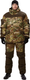 Миниатюра изображения товара Костюм для охоты и рыбалки УРСУС Горка кмф мультикам/темный-хаки Рип-Стоп / КОС288-ЗМ (р.60-62, 182-188)