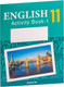 Миниатюра изображения товара Рабочая тетрадь Аверсэв Английский язык. 11 кл. Практикум. Ч.1. Повышенный уровень 2025 (мягкая обложка)