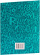 Миниатюра изображения товара Рабочая тетрадь Аверсэв Английский язык. 11 кл. Практикум. Ч.1. Повышенный уровень 2025 (мягкая обложка)