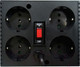 Миниатюра изображения товара Стабилизатор напряжения Powercom TCA-2000 (Black)