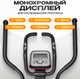 Миниатюра изображения товара Эллиптический тренажер Sundays Fitness Middle Line K8718HP (черный/красный)