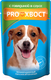 Миниатюра изображения товара Влажный корм для собак ProХвост Говядина в соусе (85г)
