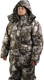 Миниатюра изображения товара Костюм для охоты и рыбалки УРСУС Тайга термофольга мембрана кмф Paintball / КОС111-130 (р.56-58, 170-176)