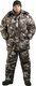 Миниатюра изображения товара Костюм для охоты и рыбалки УРСУС Тайга термофольга мембрана кмф Paintball / КОС111-130 (р.56-58, 182-188 )