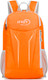 Миниатюра изображения товара Рюкзак туристический IFRIT Device Р-999-16/1 (оранжевый)