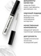 Миниатюра изображения товара Гель для бровей Likato Professional Фиксирующий с эффектом ламинирования (6г)