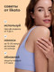 Миниатюра изображения товара Крем солнцезащитный Likato Professional Sun Touch для лица и тела SPF 35 (100мл)