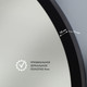 Миниатюра изображения товара Зеркало Алмаз-Люкс MF-2 60120c (черный)