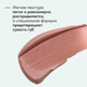 Миниатюра изображения товара Жидкая помада для губ Lavant Manifest Kiss тон 01 (5мл)