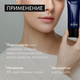 Миниатюра изображения товара BB-крем Lavant Manifest Nude тон 01 (30мл)