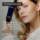 Миниатюра изображения товара BB-крем Lavant Manifest Nude тон 02 (30мл)