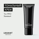 Миниатюра изображения товара Тональный крем Lavant Foundation Matte Effect тон 02 (30мл)