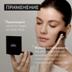 Миниатюра изображения товара Пудра компактная Lavant Smooth skin effect тон 01 (10г)