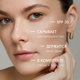Миниатюра изображения товара Пудра компактная Lavant Smooth skin effect тон 01 (10г)