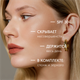 Миниатюра изображения товара Пудра компактная Lavant Smooth skin effect тон 02 (10г)