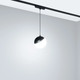 Миниатюра изображения товара Трековый светильник Arlight MAG-VIBE-EMISFERO-HANG-R100-6W Day4000-MIX BK / 044815