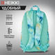 Миниатюра изображения товара Рюкзак Heikki 272526