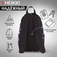 Миниатюра изображения товара Рюкзак Heikki 272545