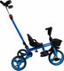 Миниатюра изображения товара Трехколесный велосипед с ручкой Maxiscoo Octopus 2023 / MSC-TCL2302BL (синий, разобранный, в коробке)