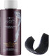 Миниатюра изображения товара Масло для окрашивания волос Hair Company Inimitable Color Oil Гематит (100мл)