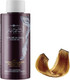 Миниатюра изображения товара Масло для окрашивания волос Hair Company Inimitable Color Oil Золото (100мл)
