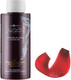 Миниатюра изображения товара Масло для окрашивания волос Hair Company Inimitable Color Oil Рубин (100мл)