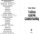 Миниатюра изображения товара Книга Эксмо Тайна озера самоубийц, твердая обложка (Велес Анна)