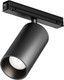 Миниатюра изображения товара Светильник уличный Maytoni Focus Led O-TR02-1-S-20WB4K