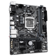 Миниатюра изображения товара Материнская плата Gigabyte H410M H V2 2.1