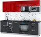 Миниатюра изображения товара Кухонный гарнитур Интерлиния Мила Gloss 2.6-ПМ4 (пепел/красный глянец/кастилло темный)