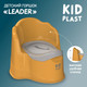 Миниатюра изображения товара Детский горшок KidPlast Leader / PL075502 (оранжевый/темно-серый)