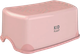 Миниатюра изображения товара Табурет-подставка KidPlast Aster / PL194500 (розовый/темно-розовый)