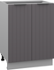 Миниатюра изображения товара Шкаф-стол кухонный Arvento Корнелия Анта-плюс НШ60р без столешницы (графит софт)