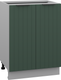 Миниатюра изображения товара Шкаф-стол кухонный Arvento Корнелия Анта-плюс НШ60р без столешницы (зеленый софт)