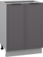 Миниатюра изображения товара Шкаф-стол кухонный Arvento Корнелия Флок-плюс НШ60р без столешницы (графит софт)