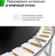 Миниатюра изображения товара Батут UNIX Line Supreme Basic 16ft / trusub16bl (синий)