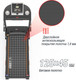 Миниатюра изображения товара Электрическая беговая дорожка UNIX Fit ST-580L / TDST580L