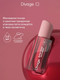 Миниатюра изображения товара Жидкая помада для губ Divage Butter Gloss Liquid Lipstick тон 05