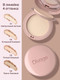 Миниатюра изображения товара Пудра компактная Divage Skin Cult тон 02