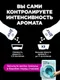 Миниатюра изображения товара Кондиционер для белья Lenor UnStoppables Fresh Парфюмированные гранулы (270г)