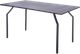 Миниатюра изображения товара Стол садовый Удачная мебель Суаре 140x80x73 / F5.140A (графит)