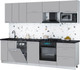 Миниатюра изображения товара Кухонный гарнитур Интерлиния Мила Gloss 2.7-ПМ4 (грей/грей/кастилло темный)