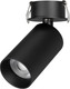 Миниатюра изображения товара Точечный светильник Arlight SP-GABI-BUILT-FLAP-R50-9W Day4000 BK 60deg / 052353