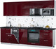 Миниатюра изображения товара Кухонный гарнитур Интерлиния Мила Gloss 2.7-ПМ4 (бордовый глянец/бордовый глянец/кастилло темный)