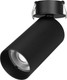 Миниатюра изображения товара Точечный светильник Arlight SP-GABI-BUILT-FLAP-R60-12W Warm3000 BK 36deg / 049935